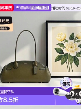 COACH蔲驰Empire Carryall 34烫金徽标保龄球包斜挎手提包