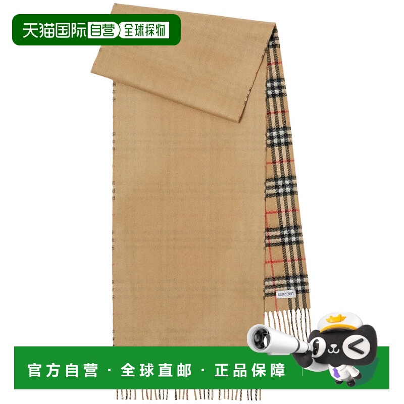 1h可退 BURBERRY 女士围巾 8082480A7026 AW2024 米白色 BURBERRY
