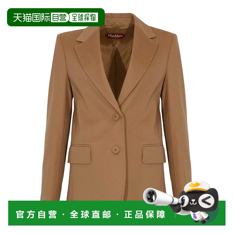 1h可退 MAX MARA STUDIO 女士外套 25260460326E15 AW2025羊毛