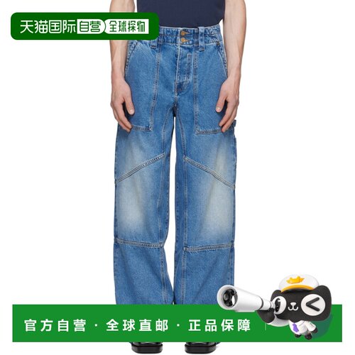 Balmain 巴尔曼 男士 蓝色 Denim Carpenter 牛仔裤 HH1MI130DG26