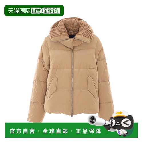 PINKO 女士羽绒服 107161A39JD37 【付后1h可退】