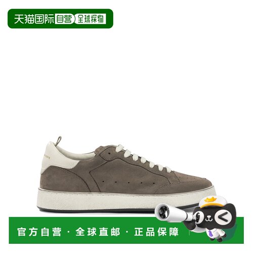 OFFICINE CREATIVE 男士休闲鞋 THEANSWER002SNBKGIANOMUDTOFU