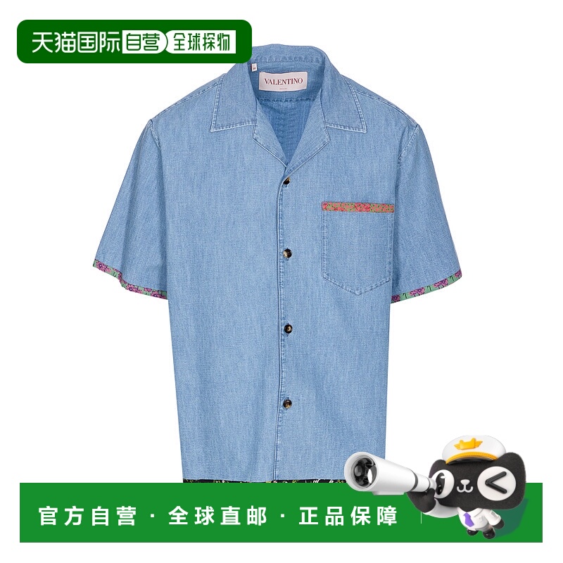 1h可退 VALENTINO GARAVANI 男士衬衫 DB04LALM508 SS2025