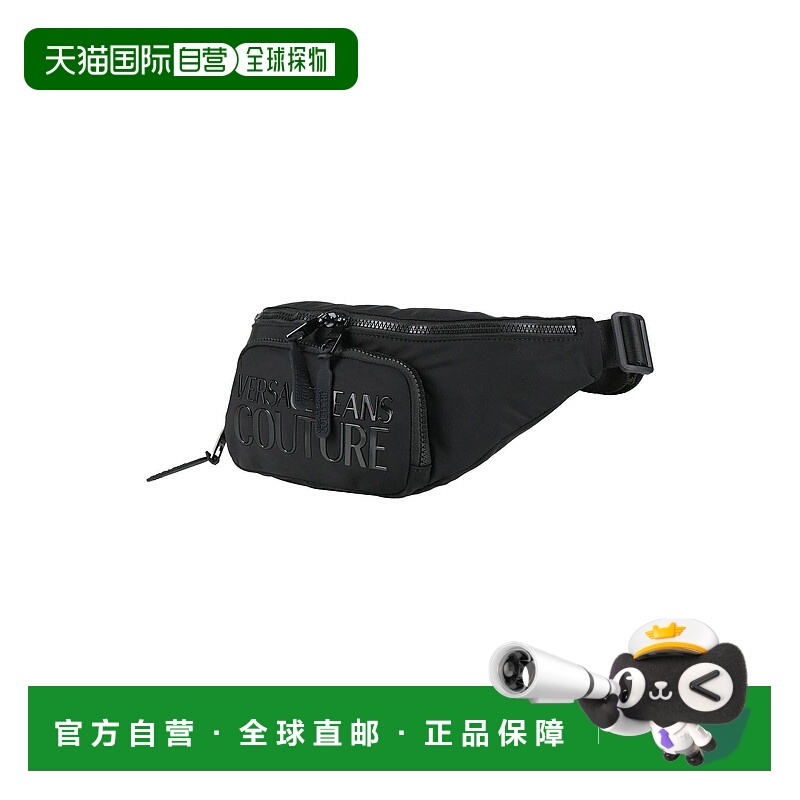 1h可退 潮奢 versace 范思哲 男士 Bags 皮带 black黑色 舒适时尚