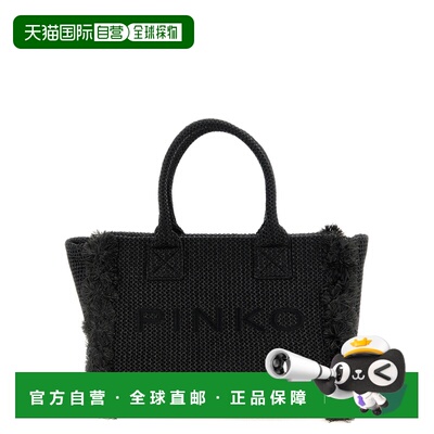 香港直邮PINKO 女士手提包 106673A39YZ99Q 【付后1h可退】