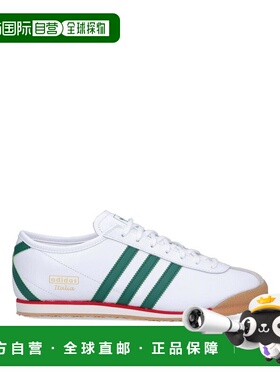 ADIDAS 男士训练鞋 JS1325 AW2025 白色 Sneakers Italia 70S