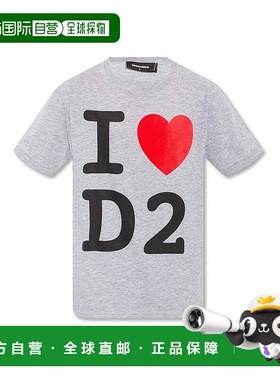 DSQUARED2 男士T恤 S74GD1023857M SS2022 灰色 DSQUARED2 T-Shir