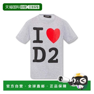 S74GD1023857M T恤 SS2022 灰色 Shir DSQUARED2 男士