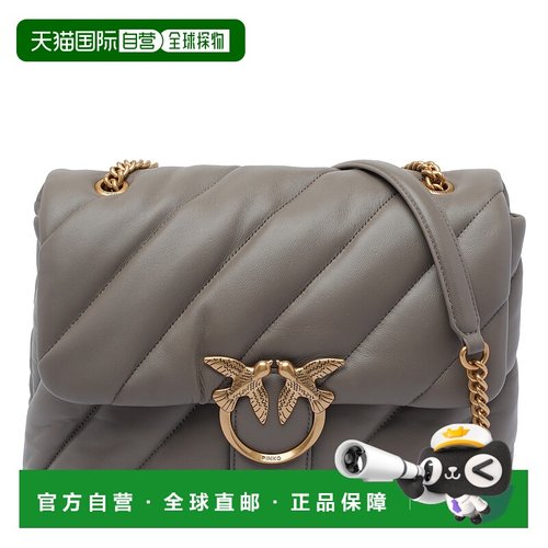 PINKO 女士斜挎包 100037A0F2K33Q AW2025 灰色 Big Love One Cla