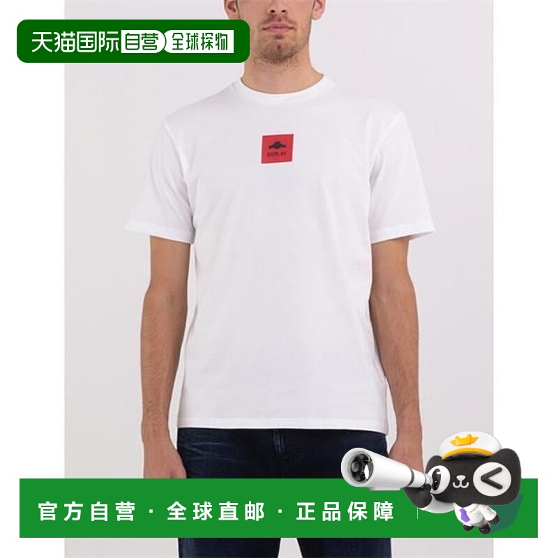 1h可退 潮奢 Replay 男士 Centre 徽标T恤 white白色 舒适时尚