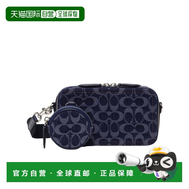 COACH 男士化妆包 CAS41DEB SS2025 蔻驰钱包单肩包斜挎包蓝色