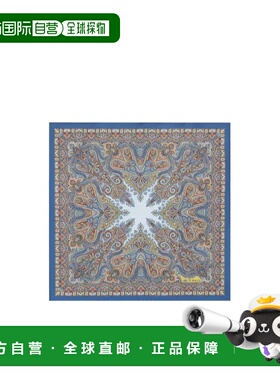 1h可退 ETRO 男士围巾 MAUA0004AKH52S988301 SS2026 灰色