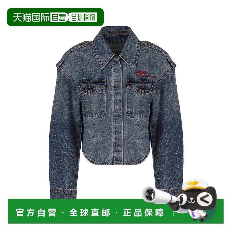 1h可退 SELF-PORTRAIT 女士外套 RS26814TBLBLUE SS2026