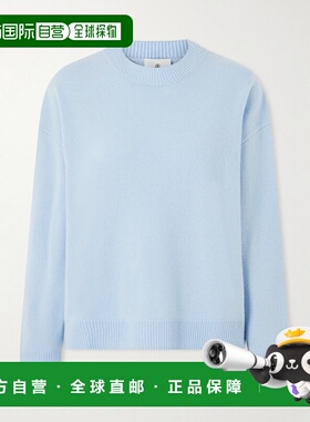 1h可退 潮奢 ANINE BING 女士 Lee 羊绒毛衣 A0910662BEL41LIGHTB