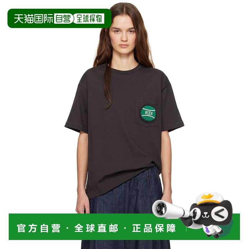 1h可退 潮奢 Bode 女士 黑色 Game Point Pocket T 恤 MRF24CS056