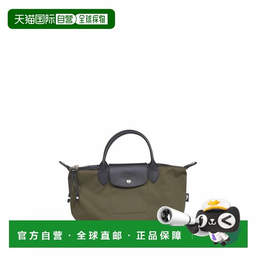 LONGCHAMP 女士手提包 L1512HSR892 AW2026 绿色 Kaki Le Pliage