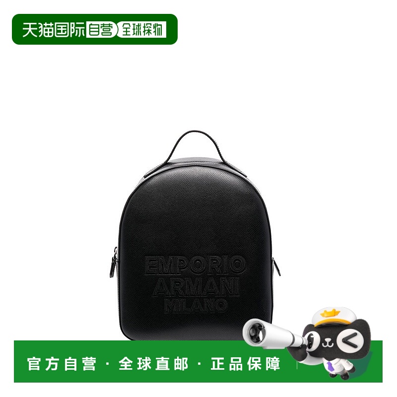 1h可退 EMPORIO ARMANI 女士双肩包 Y3L024Y408E81386 SS2022