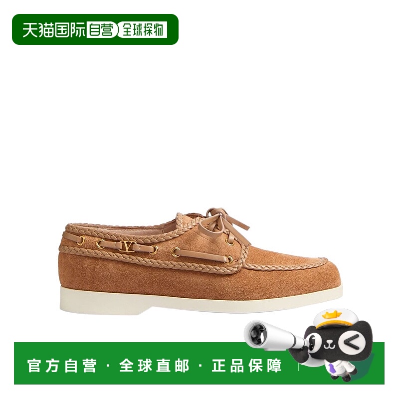 1h可退 VALENTINO 女士休闲鞋 WS0LR4JZMWRP SS2025 棕色 Palm Av
