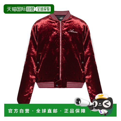 AMIRI 男士夹克 AMOUJA1005610 SS2026 棕色 【付后1h可退】长袖