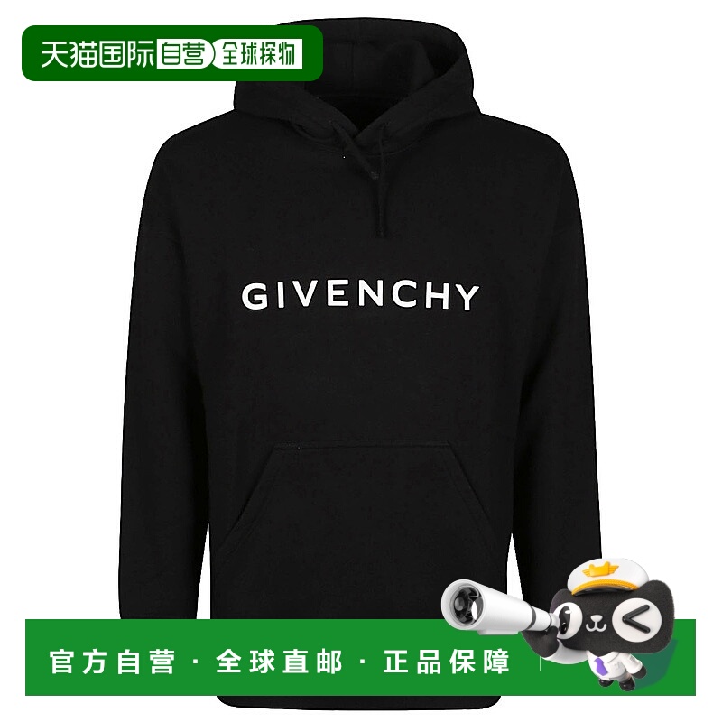 1h可退 GIVENCHY 男士卫衣 BMJ0HC3YAC001 AW2024 黑色