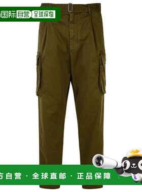 DSQUARED2 男士休闲裤 S74KB0969S39021728-2 AW2024直筒裤