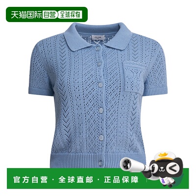 CELINE 女士针织毛衣 RV0N2307V07UB AW2025 浅蓝色针织衫