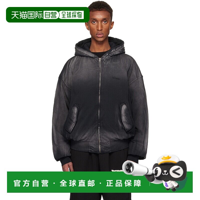 1h可退 潮奢 We11Done 男士 黑色 Bomber Zip-up 连帽衫 WDTJ3248