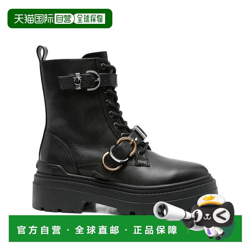 1h可退 PINKO 女士高跟鞋 SD0407P087MIA19Z99 AW2025 花色