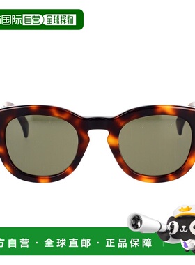 KENZO 男士太阳镜 KZ40163I53N SS2025 绿色