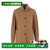 1h可退 外套 女士 max mara