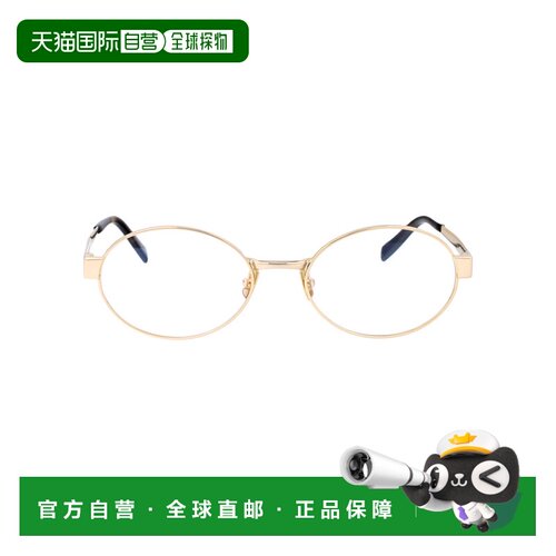 香港直邮SAINT LAURENT 女士眼镜 SL692OPT002 SS【付后1h可退】