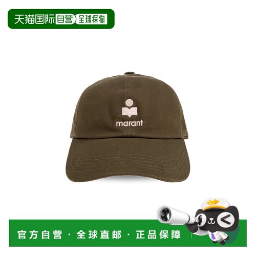 香港直邮ISABEL MARANT 女士帽子 CQ053XFAD1C05A【付后1h可退】