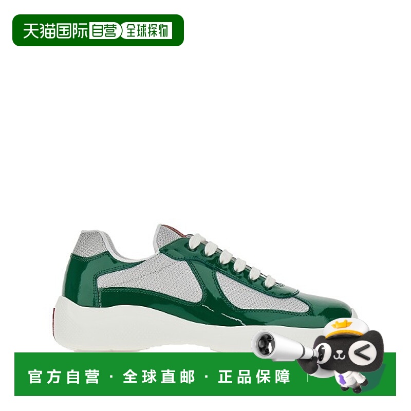 1h可退 潮奢 Prada 普拉达 男士 4E3400FG000ASZF0J8D 运动鞋 4E3