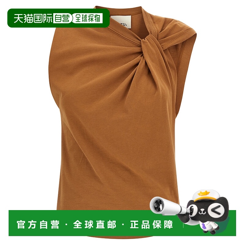 1h可退 ISABEL MARANT 女士背心吊带 TS0175FAA1N41I50CA AW2025