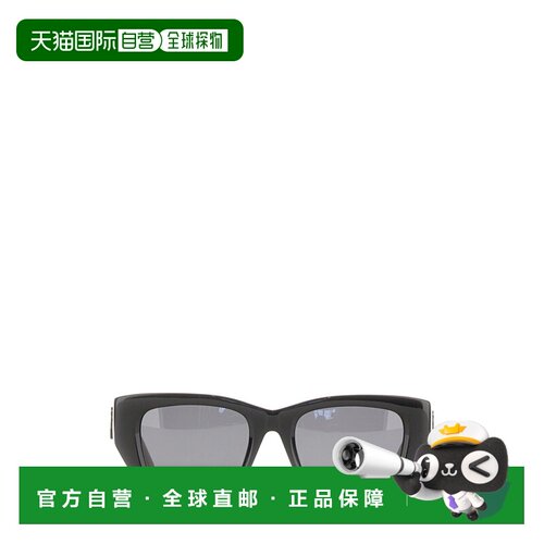 PALM ANGELS 男士太阳镜 PERI034F23PLA0011007 C【付后1h可退】