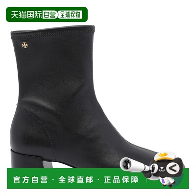 TORY BURCH 女士靴子 179613234 AW2025 棕色 Cocoa Logo Booties