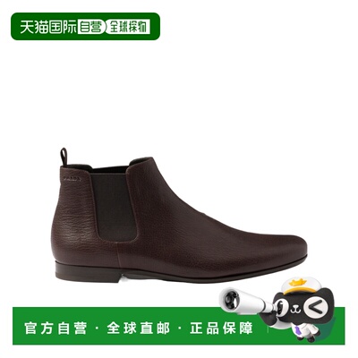 奢淘 Prada 圆头切尔西靴 男 2TF0363ACMFX000