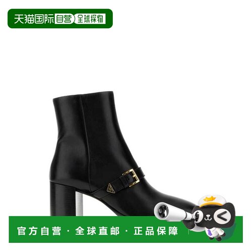 PRADA 女士靴子 1T650OF065070F0002