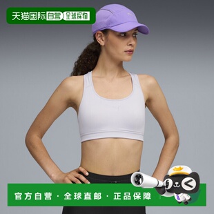 4KEEPS 女子运动内衣