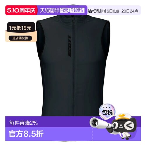 SCOTT Pro WB 马甲 中性