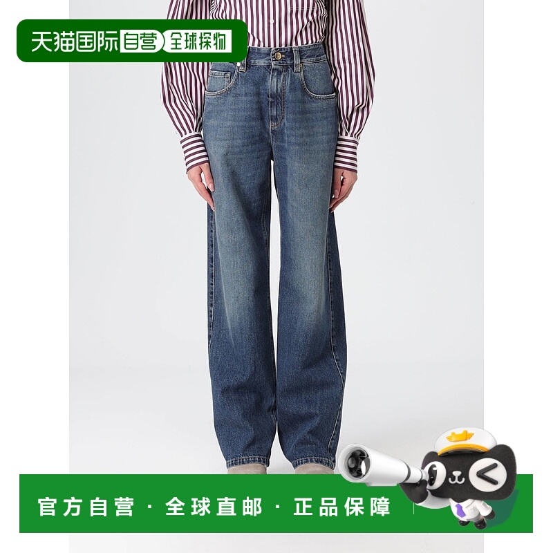 BRUNELLO CUCINELLI 女士牛仔裤 MA095P5565C9039