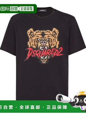 DSQUARED2 男士T恤 S74GD1316D20014900 AW2024