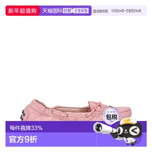 1h可退 潮奢 tod's 女士 乐福鞋 pink粉色 舒适时尚女鞋一脚蹬