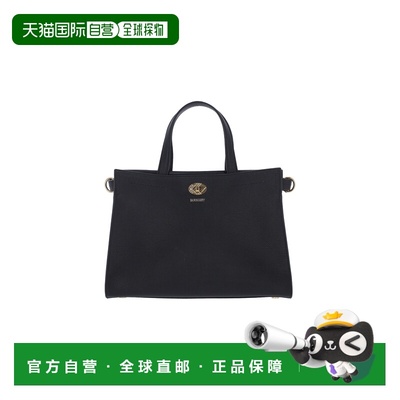 1h可退 潮奢 Burberry 巴宝莉 女士 小號 Cotswolds 手提包 81113