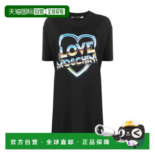 1h可退 奢淘 Moschino logo印花T恤式连衣裙 女 W592322E1698C74