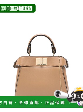 FENDI 女士斜挎包 7AS294ABVEF19P8 SS2025 棕色