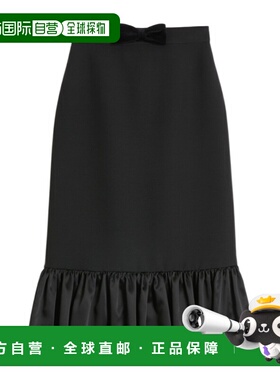 奢淘 Valentino Crepe Couture 中长半身裙 女 BRADF01CF
