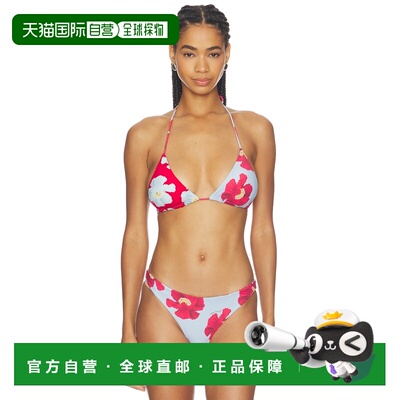 香港直邮FARMRIO/PLACED HOT TOP女士上衣 【付后1h可退】