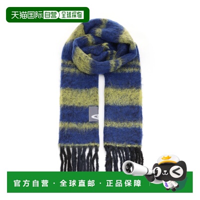 VIVIENNE WESTWOOD 男士围巾 8103014FW01BNE401