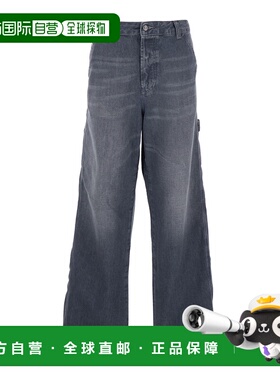 1h可退 潮奢 Diesel 迪赛 男士 D-LIVERY-W 牛仔长裤 A1926609N83